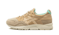 ASICS MENS Gel-Lyte 5 "OFFSPRING" H63VK 0505 from Stadium Goods