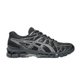 Asics Gel-Kayano 20 Black / Clay Grey 1203A388-003 Men's Size 9